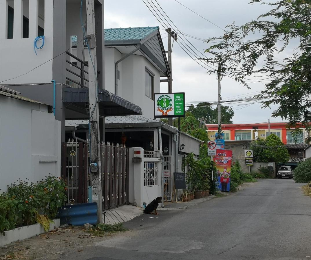 Ban Maitree Hotel Chiang Mai Eksteriør billede